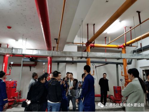 昭通市建设工程消防审验培训班第一期圆满结束