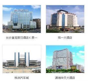 长沙消防安装 消防安装 消防工程 长沙消防安装工程_商务服务_世界工厂网中国产品信息库