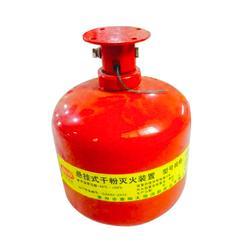 汇科消防丨消防工程专用非贮压超细干粉灭火装置生产厂家_CO土木在线