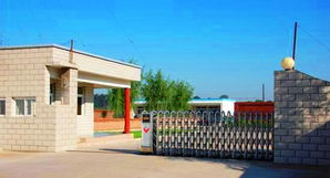 云南省消防协会