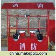 一呼百应公司频道