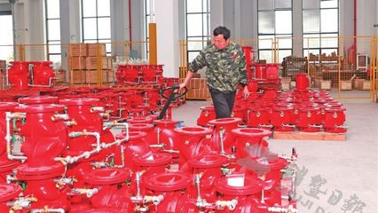 消防设备生产忙
