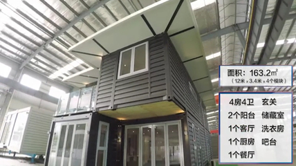 中国每年向新西兰出口8000套房子 怎么回事?(图)