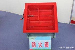 一级消防工程师知识点难记?消防考点汇总都在这了!