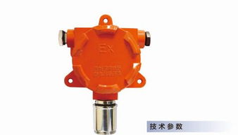 防盗报警设备与消防工程的协同应用及采购指南