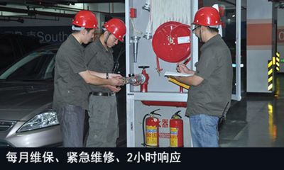 灭火器维修天津买卖灭火器灭火器灌装充气加粉保养上门取送