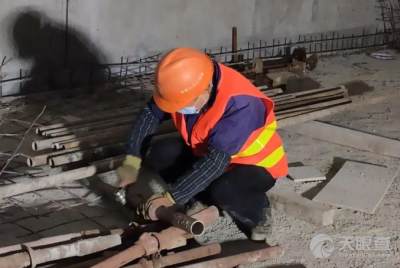 北京城建天宁消防有限责任公司