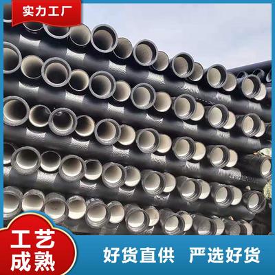 C50球墨铸铁管全国配送服务，为消防工程铸就安全基石